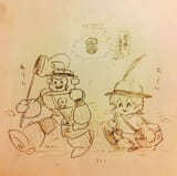 ot8nrrrabR1unv46vo1