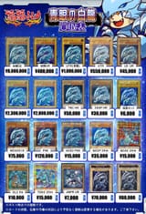 GxLG6uPbUAAAs9p