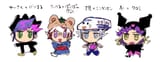 kyoufu_pp_2025-07-30_1950392417775210973