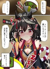 __trainer_kitasan_black_and_t_head_trainer_umamusume_drawn_by_gryebooks__sample-0cf48fe51d72418566fc663e2c29d9f1