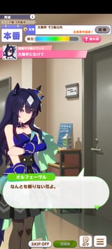 Screenshot_20250801-005724