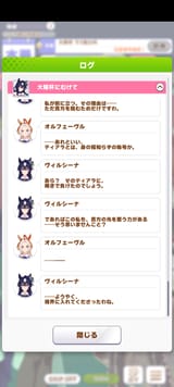 Screenshot_20250801-005934