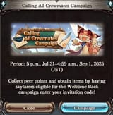 1738782815358222