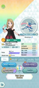 Screenshot_20250801_213531_Pokmon Masters EX