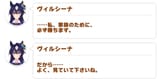 Screenshot_20250801-221625