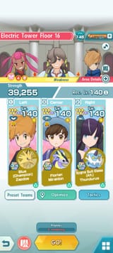 Screenshot_2025-08-01-20-49-23-349_com.dena.a12026418