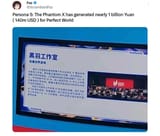 Screenshot_20250801_094913_Reddit