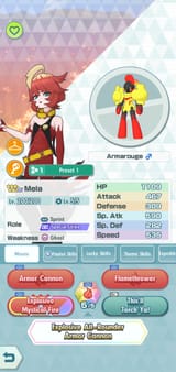 Screenshot_20250801-110702_Pokmon Masters EX
