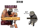 1714889357039041