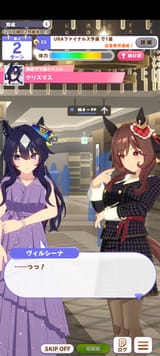 Screenshot_20250801-222701