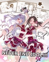 1754065151772