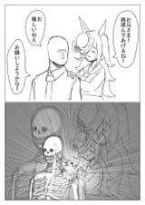 Fmb4W7qaUAI3cci