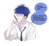 _rena0911 1951193720310866043 2