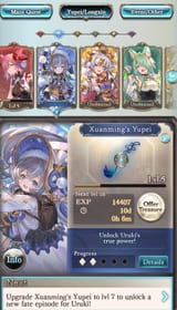 1747806662701503