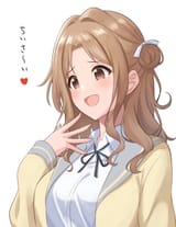 Hinana