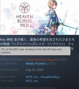 1385413985819