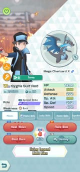 Screenshot_20250801_141752_Pokmon Masters EX