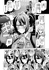 1746119375033076