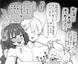 illust_132820444_20250726_172459