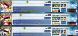 Fate_GO_2025-08-01-14-47-29