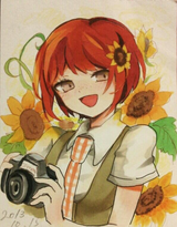 208