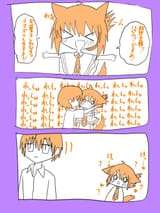 kimika204