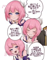 __trailblazer_caelus_and_cyrene_honkai_and_1_more_drawn_by_wifi_saga__3b5789557cc8554261575ae07dc05501