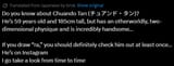 1731331772727413