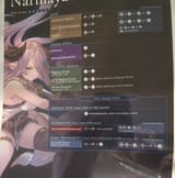 1737471617110