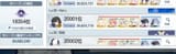 Screenshot_20250801_221004