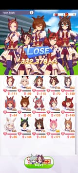 Screenshot_20250801-161420