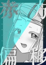 20250801_121523