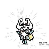 F45jr19bEAAF0K4