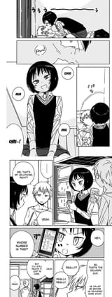 abnormalkeijoshi