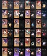 Screenshot (3053)