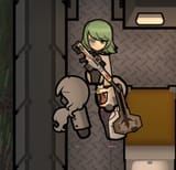 una