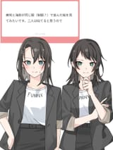 __yahata_umiri_and_okusawa_misaki_bang_dream_and_1_more_drawn_by_nanami_nunnun_0410__44dc30a7729b5512b09262d42e817b9a