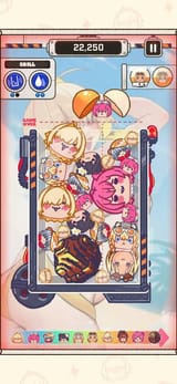 NTRKKE