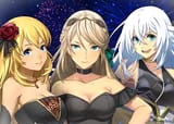 Van&#039;s wives