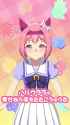 ulala[sound=files.catbox.moe%2Fszy96c.ogg]_thumb.jpg