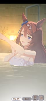 Screenshot_20250802_070340_Umamusume