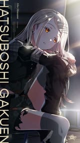 1200px-Hiro_Shinosawa_2nd_Single