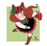 file