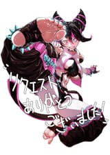 1747698201702813