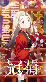 Hiro_GK_P-Another-SSR02