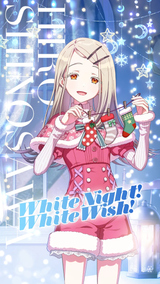 Hiro_GK_P-Another-SSR03