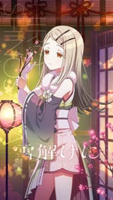 Hiro_GK_P-Another-SSR04