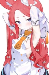 seia