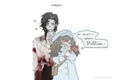 0084KdL0gy1i3yjmw5u4gj32pg1ww1kh