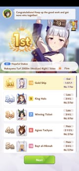 Screenshot_20250801_213602_Umamusume
